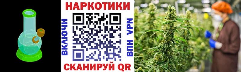 Купить закладку Стародуб Cocaine  блэк спрут рабочий сайт  ГАШ  Каннабис  Меф мяу мяу 