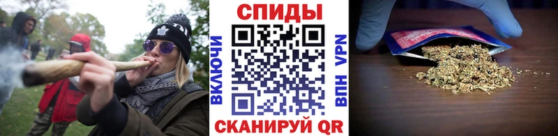 купить наркоту  Стародуб  Бутират вода 