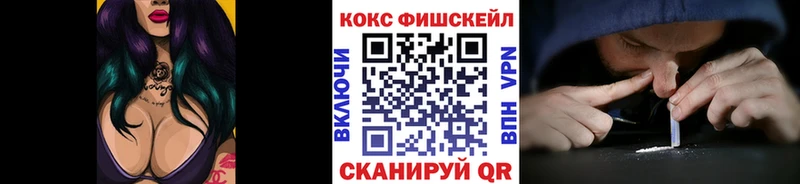 Cocaine 98%  купить  цена  Стародуб 
