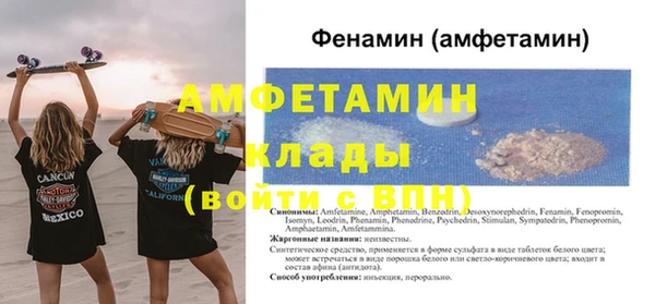 гашиш Саяногорск
