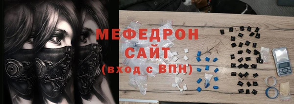 jwh Лабытнанги