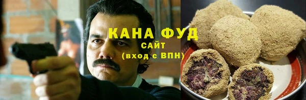 jwh Лабытнанги