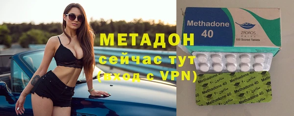 таблы Сатка