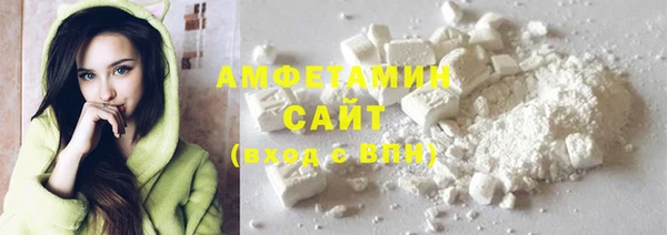 герыч Ладушкин