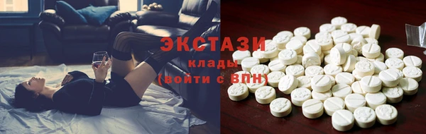 герыч Ладушкин