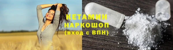 стаф Краснотурьинск