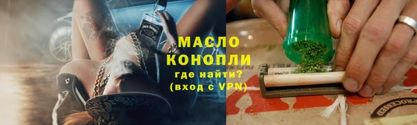 jwh Лабытнанги