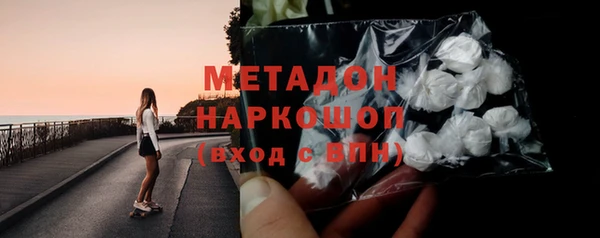 стаф Краснотурьинск