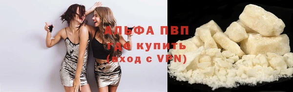 стаф Краснотурьинск