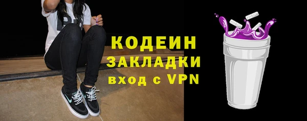 стаф Краснотурьинск