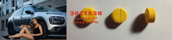 тгк Лагань