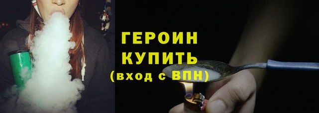 МДПВ Красноперекопск