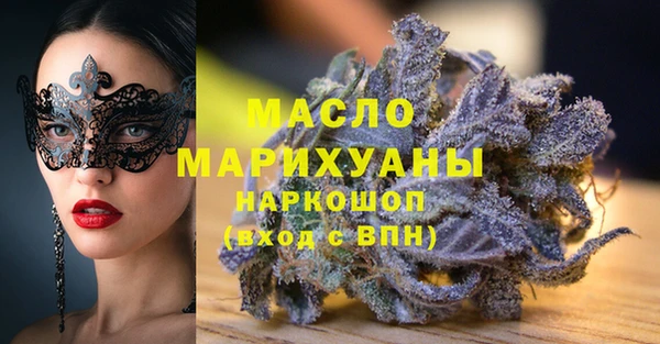 стаф Краснотурьинск