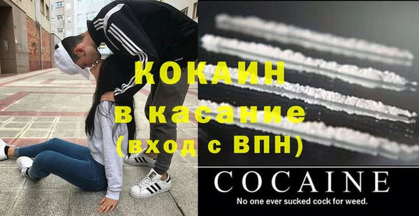 МДПВ Красноперекопск