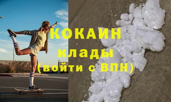 МДПВ Красноперекопск