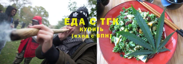 МДПВ Красноперекопск