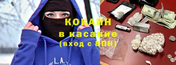 герыч Ладушкин