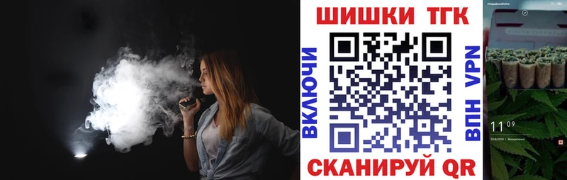 hydra ссылки  Стародуб  Шишки марихуана White Widow 